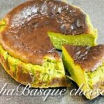抹茶バスクチーズケーキの作り方！バスチーの抹茶アレンジレシピで最高に美味しい！