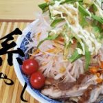 千里眼風『G系冷やし中華』作り方 自作ラーメンマニアのレシピ【二郎】【千里眼】【おうち麺】【飯テロ】