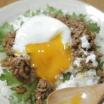 【超簡単！】こねないハンバーグ丼作ってみた！ Super easy! I tried to make a hamburger steak bowl that anyone can make