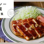 【ヘルシーでおいしい!豆腐レシピ集】節約食材としても優秀♪メインおかずや丼レシピを紹介!