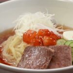 前沢牛オガタ監修盛岡冷麺　美味しい食べ方レシピ