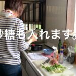 焼き野菜のつけうどん【栗原はるみレシピ】畑へ植え替えしました🌱