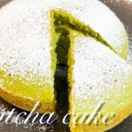 炊飯器で簡単！抹茶ケーキの作り方♪フワッフワしっとりで超美味しい抹茶人気レシピ