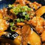 深夜に食べたい麻婆茄子丼の作り方