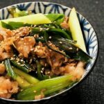 深夜に食べたい牛肉九条ネギ丼の作り方