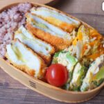 【10分で作る簡単おかず3品弁当】はんぺんチーズフライ弁当〜包丁もまな板もいらない!!【bento box】