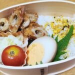 作り置きお弁当レシピ おかず3品全部作り置き料理だけで完成!忙しい朝のお弁当作りにぴったりです【毎日弁当】