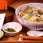 親子丼誕生の由来から考える「親子丼」の作り方(7つの「隠し技」と5つの「隠し味」で簡単にプロの味に！)【簡単料理レシピ/料理音/飯テロ/和食/ASMR】