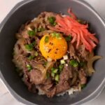 [Japan] 규동, 일본식 소고기 덮밥 牛丼