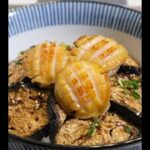 あわび 茄子丼 作り方 / 茄子レシピ #Shorts