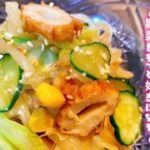 【無限野菜】もりもり食べられるサラダ 健康診断の話etc