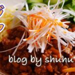 【激うま肉味噌】ジャージャー麺のレシピ