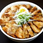 もも肉！鶏チャーシュー丼の作り方【プロの極上タレレシピ】