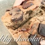 【混ぜてチンするだけ】低糖質チョコレートケーキの作り方!おからパウダーでできるヘルシーレシピ♪