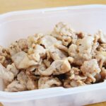 お弁当おかず作り置きレシピ 豚肉のオイスターソース炒めが簡単最強に美味しすぎました 週末作り置きレシピに是非!お弁当作りの強い味方【毎日弁当】