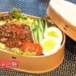 夏におすすめ！麺類のお弁当をお洒落に見映えよく詰めるコツ曲げわっぱ