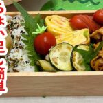 【お弁当】お弁当作り/ワンパンに/ちょい足し簡単!!!プルコギ