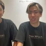 レシピ送るか、送らんか。#お手軽スイーツ