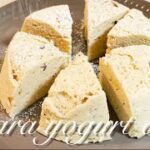 レンジで簡単!おからヨーグルト蒸しパンの作り方!ふわふわで超美味しい♪