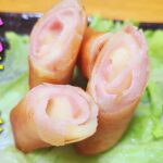 【簡単お弁当おかず】ハムチーズ春巻きの作り方!お弁当作り初心者でも失敗せずに作れるハムレシピ【旦那弁当】
