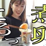 絶品!!とろったま煮卵作ってカップ麺と共に心置きなく食べよう☺️！（自家製麺つゆレシピもあり）