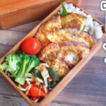 【10分で作るお弁当】〜豚肉たまごあげ焼き弁当〜包丁もまな板もいらない！！