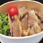 【お弁当作り】2品焼肉弁当の作り方&詰め方 10分で簡単に!高校生時代に大好きだったボリュームMAX美味しい焼肉丼を再現してみた