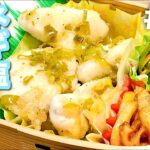 【傷みにくいお弁当の作り方】むね肉のネギ塩焼き弁当!3品満足bento#21