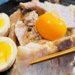 フライパンでほったらかし!【自家製本格チャーシュー丼】豚バラ肉がトロトロでたまらん♪Authentic char siu bowl【home cooking】