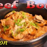 Beef Bowl/Gyudon 米国発・牛丼の作り方