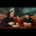 【一流シェフレシピ】カレーおじさん× 稲田俊輔シェフ コラボ動画 Short Ver.