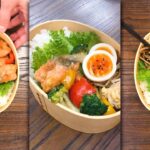 【お弁当の詰め方】見映えアップ!夏休みにお弁当作りレッスン #Shorts