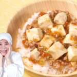 保育園の給食レシピ「マーボー丼」の作り方【あおいの給食室～子どもと食べる魔法の献立レシピ＆ミールキット】 暮らし アレルギー レシピ 管理栄養士 フリーランス 宅食