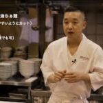 らぁ麺屋 飯田商店×マルニ食品 オリジナルアレンジレシピ