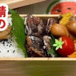 【お弁当】お弁当作り/ワンパン弁当/鯖の竜田揚げ