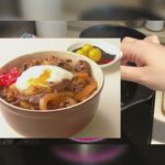 일본식 소고기 덮밥（규돈）牛丼の作り方