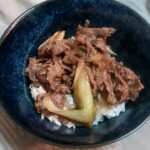 赤ワイン牛丼の作り方