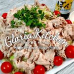 【冷しゃぶ】超簡単手抜きレシピ｜野菜もたっぷり食べれてヘルシー｜ダイエット中でもガッツリ食べられる一品｜田舎暮らし｜家庭菜園｜