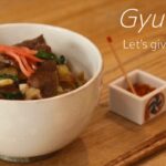 音と映像で見るレシピ「牛丼」篇 | 資格のキャリカレ