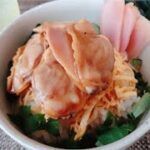 ハマグリの旨味、ふっくら感を活かした小どんぶり【ふっくらハマグリ丼】ハマグリはあっさり味付け、タレは甘めで味わいの違いが決め手のレシピです🎵