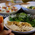 【おうち居酒屋】簡単すぎる野菜多めのヘルシーおつまみメニュー/低カロリー料理レシピ