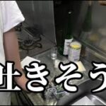 誰に対しても需要がない野菜炒めの作り方