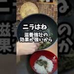 丼は男らしくかっこむのがうまい食べ方👍👍