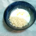 じゃがいもとリーキのポタージュライスの作り方