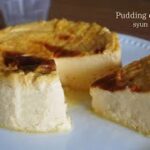 [材料3つ] 簡単混ぜるだけ！プッチンプリンチーズケーキ作り方 Pudding cheesecake 푸딩 치즈 케이크