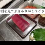 #猫 #ペットロス #60代#簡単激うま丼　誰でも簡単激うま鮪キムチ丼