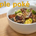 ハワイのローカルフード！【ポキ丼の作り方】簡単レシピ/Poke bowl