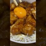 「鶏の照り卵丼の歌🐔」#丼 #awesomecityclub #勿忘#レシピ #歌ってみた #sing #cooking#おうちごはん #簡単料理 #japanesefood
