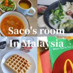 マレーシア生活🐥｜こだわりのキムチチゲレシピ,冷麺とカルビ, 火鍋, 朝マック,ワッフルメーカーを購入