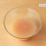 暑気払いレシピ　トマト水のさっぱりだし涼麺